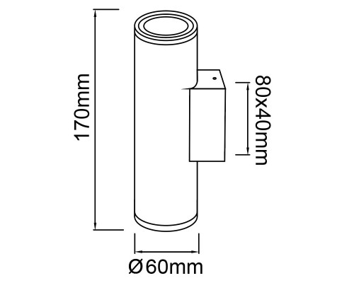 9098 Настенный уличный светильник PERE MANTRA
