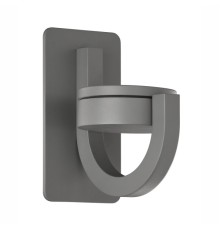 6558 Настенный уличный светильник IGUAZU MANTRA