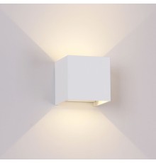 8600 Настенный уличный светильник DAVOS MANTRA