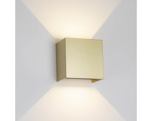 9225 Настенный уличный светильник DAVOS MANTRA