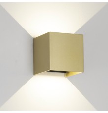 9223 Настенный уличный светильник DAVOS MANTRA