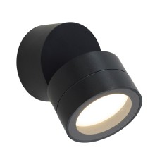 9102 Настенный уличный светильник SALER MANTRA