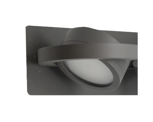 6769 Настенный уличный светильник IGUAZU MANTRA