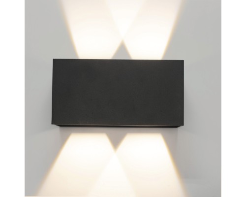 7821 Настенный уличный светильник DAVOS MANTRA