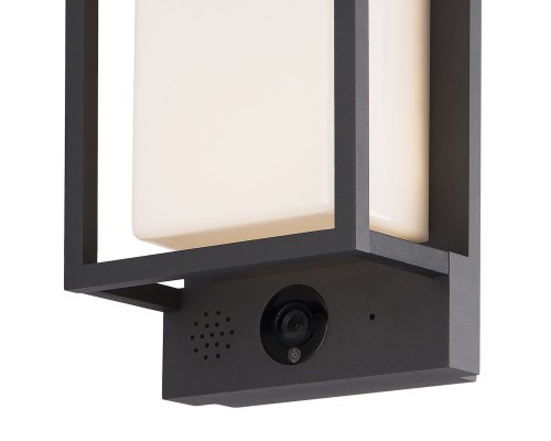 7087 Настенный уличный светильник MERIBEL  MANTRA