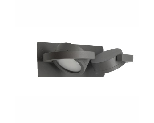 6769 Настенный уличный светильник IGUAZU MANTRA