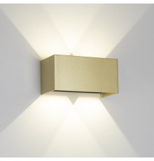 9224 Настенный уличный светильник DAVOS MANTRA