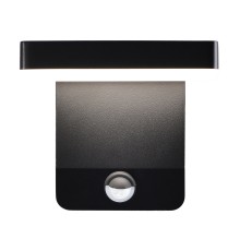 8477 Настенный уличный светильник COOPER MANTRA