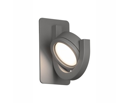 6558 Настенный уличный светильник IGUAZU MANTRA