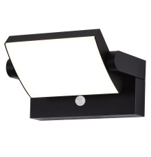 8473 Настенный уличный светильник COOPER MANTRA