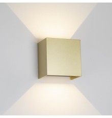 9225 Настенный уличный светильник DAVOS MANTRA