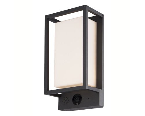 7087 Настенный уличный светильник MERIBEL  MANTRA