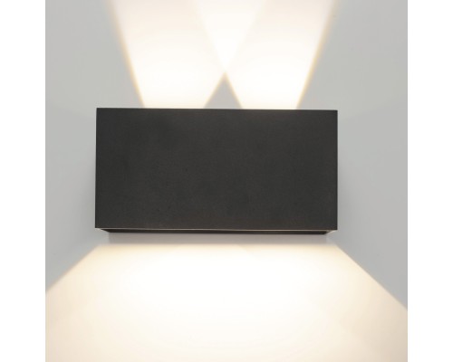 7821 Настенный уличный светильник DAVOS MANTRA