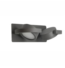 6769 Настенный уличный светильник IGUAZU MANTRA