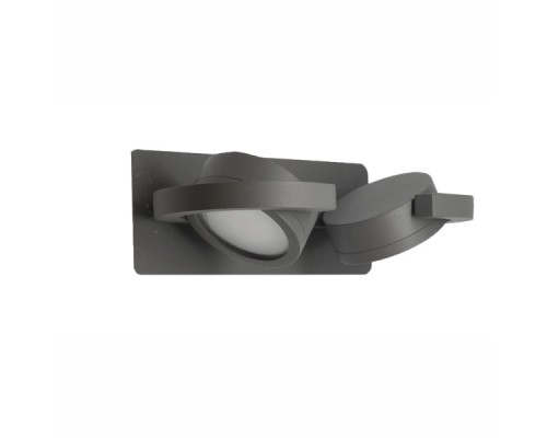 6769 Настенный уличный светильник IGUAZU MANTRA