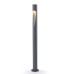 9285 Наземный уличный светильник ARAN MANTRA