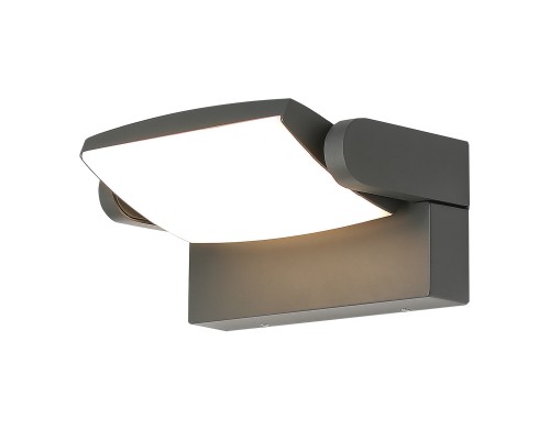 8896 Настенный уличный светильник HOOD MANTRA