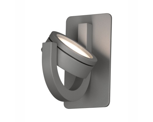 6558 Настенный уличный светильник IGUAZU MANTRA