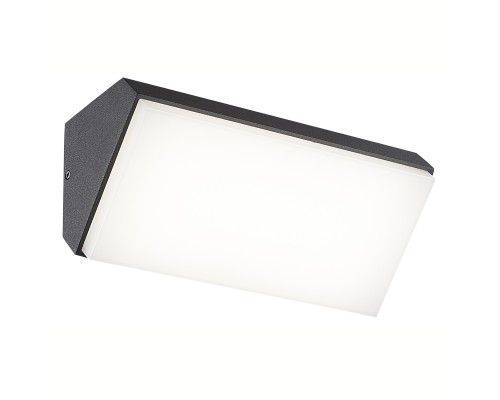 7070 Настенный уличный светильник SOLDEN MANTRA