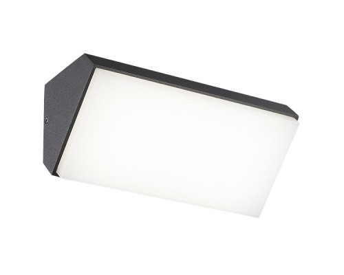 7070 Настенный уличный светильник SOLDEN MANTRA