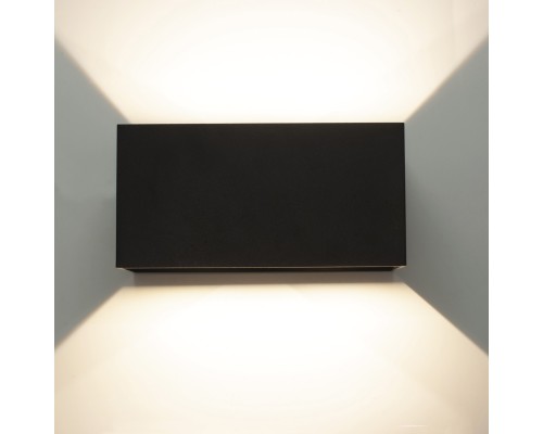 7819 Настенный уличный светильник DAVOS MANTRA