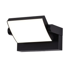 8471 Настенный уличный светильник COOPER MANTRA