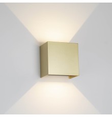 9228 Настенный уличный светильник DAVOS MANTRA