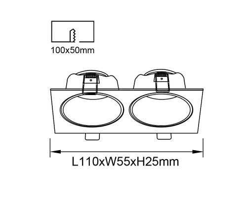 9170 Встраиваемый светильник ANTILLA MANTRA