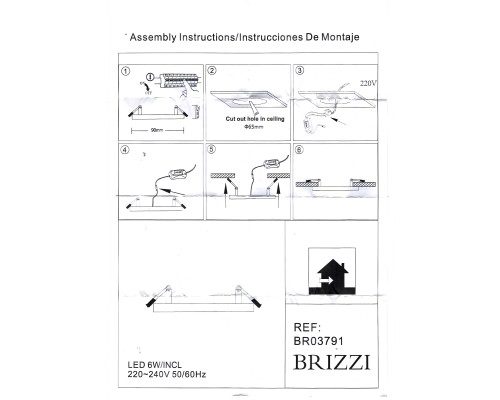 BR03791 Встраиваемый светильник AVILA BRIZZI