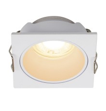 9168 Встраиваемый светильник ANTILLA MANTRA