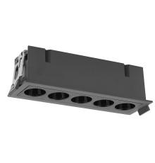 9133 Встраиваемый светильник BLAU MANTRA