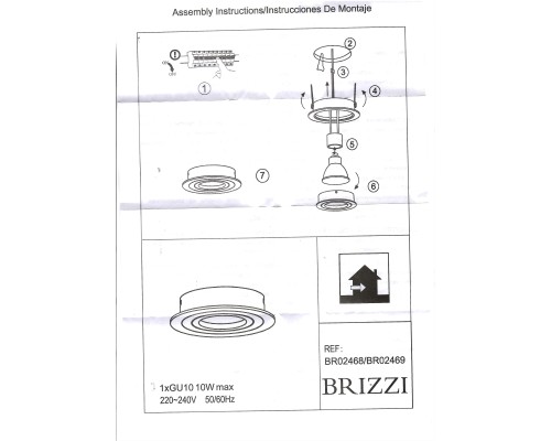 BR02468 Встраиваемый светильник LEOS BRIZZI