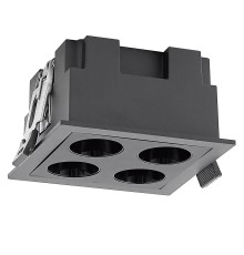 9131 Встраиваемый светильник BLAU MANTRA