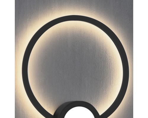 Настенный светильник Mural 7460