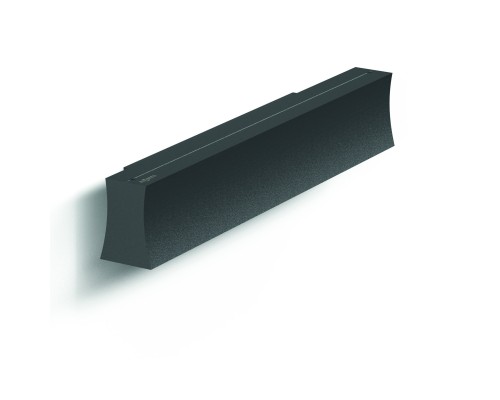 Настенный светильник HANOK 7777