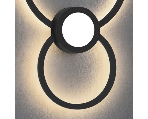 Настенный светильник Mural 7460