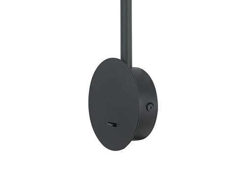 Настенный светильник EYES 7514