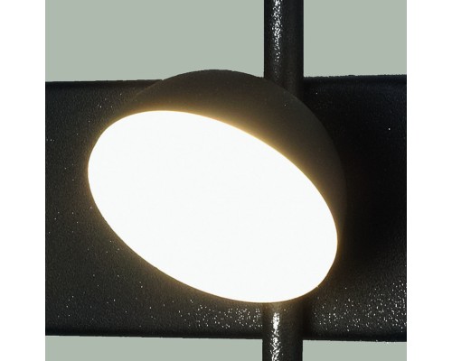 Бра MANTRA ADN 6420