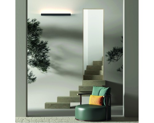 Настенный светильник HANOK 7772