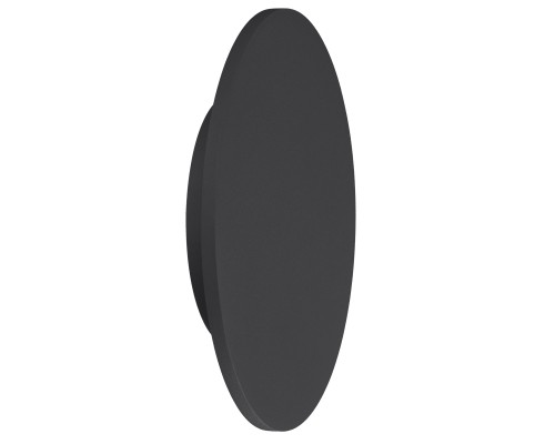 Настенный светильник BORA BORA C0133