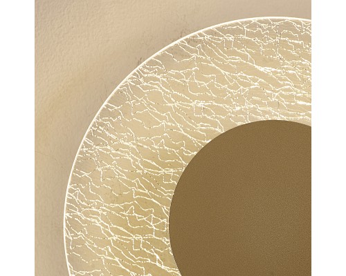 Настенный светильник JEWEL 8073