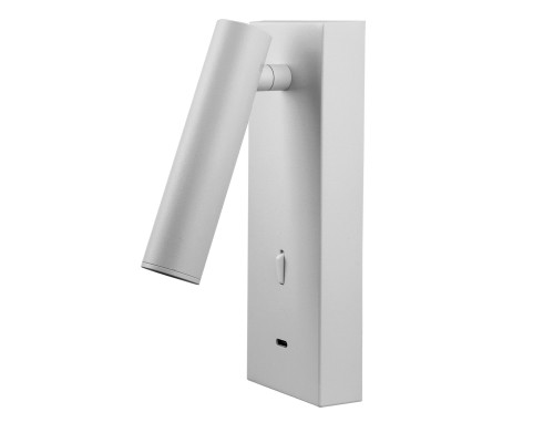 Настенный светильний TARIFA II 8498