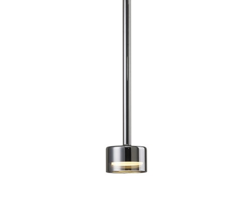 Подвесной светильник без основания TONIC 7871