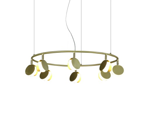 Подвесная люстра MANTRA SHELL 7356