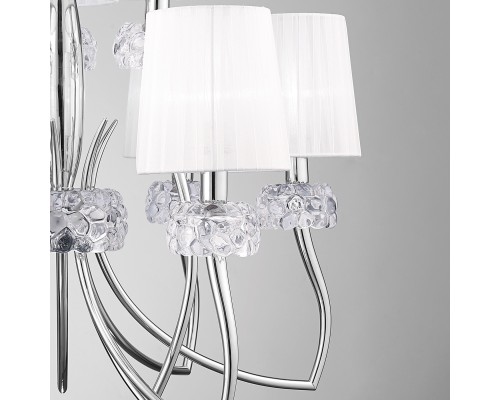 Подвесная люстра Mantra 4630 Loewe Подвесная люстра Mantra 4630 Loewe