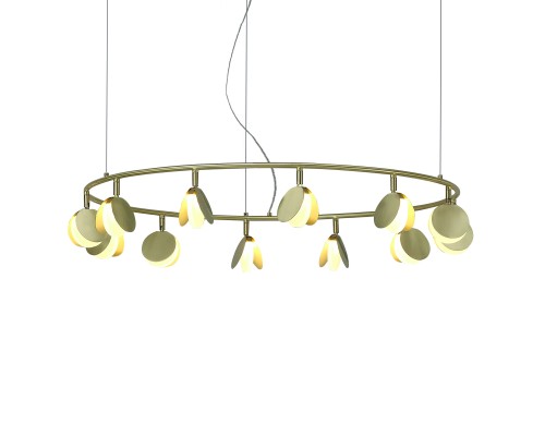 Подвесная люстра MANTRA SHELL 7355