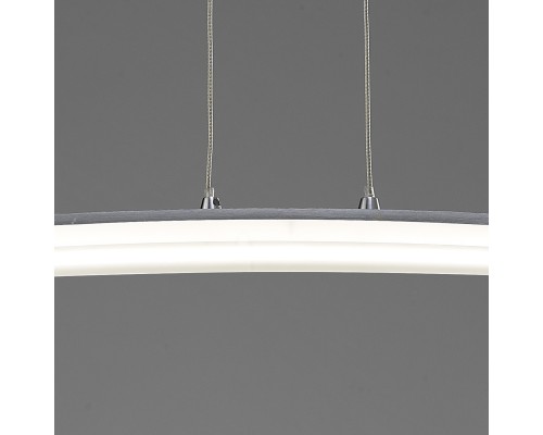 Подвесная светодиодная люстра Mantra 4081 Hemisferic