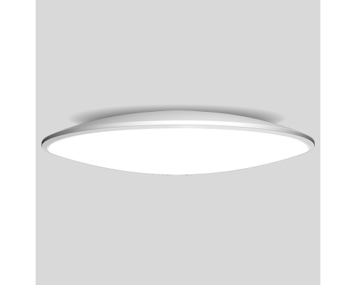 Потолочный светильник SLIM 7976