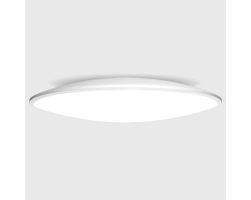 Потолочный светильник SLIM 7976