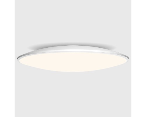 Потолочный светильник SLIM 7977